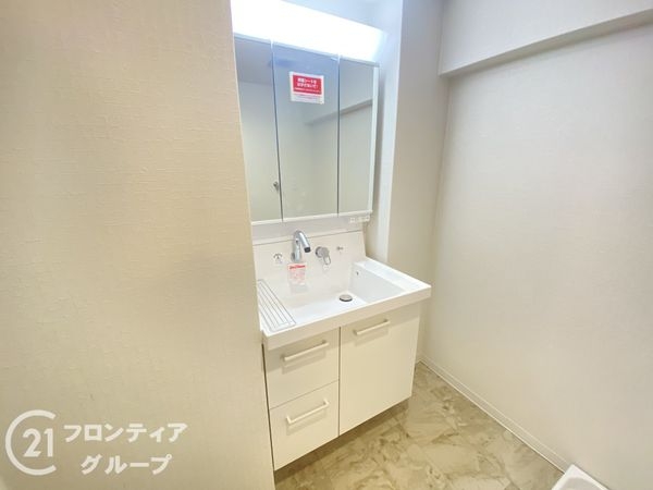 香里ヶ丘グランドハイツ　中古マンション
