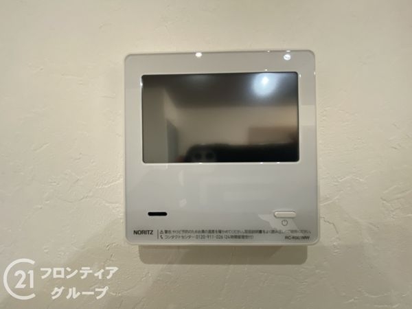 香里ヶ丘グランドハイツ　中古マンション