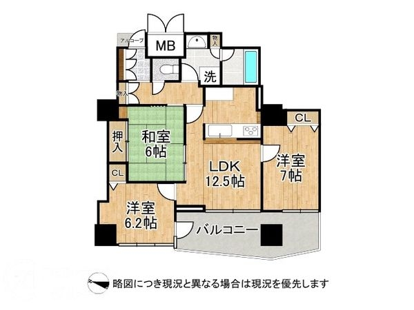 メロディーハイム香里ケ丘ツインビューベガタワー　中古マンシ…