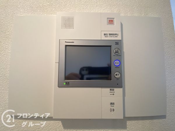 メロディーハイム香里ケ丘ツインビューベガタワー　中古マンシ…