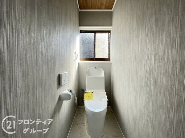 交野市星田７丁目の中古一戸建て