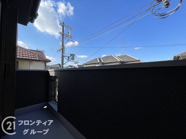 交野市星田７丁目の中古一戸建て