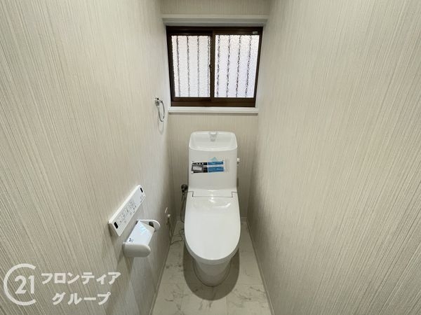 交野市星田７丁目の中古一戸建て