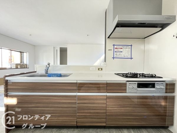 交野市星田７丁目の中古一戸建て