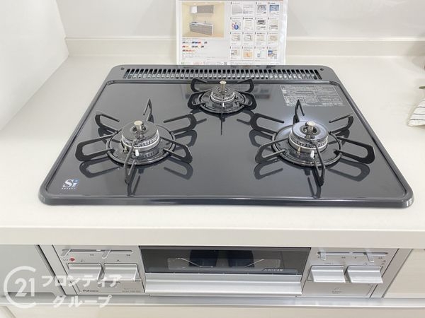 くずはセンチュリータウン六番館　中古マンション