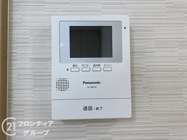 交野市郡津３丁目の中古一戸建て