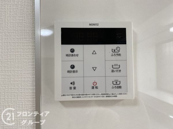 交野市郡津３丁目の中古一戸建て
