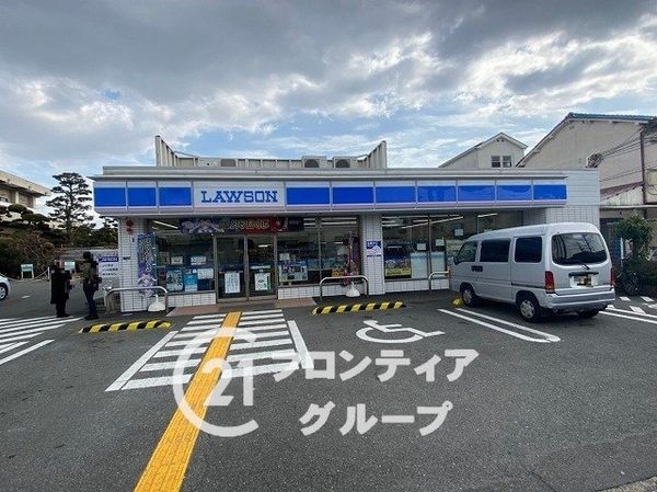 寝屋川市高柳3丁目 新築一戸建て 1号棟(ローソン寝屋川高柳1丁目店)