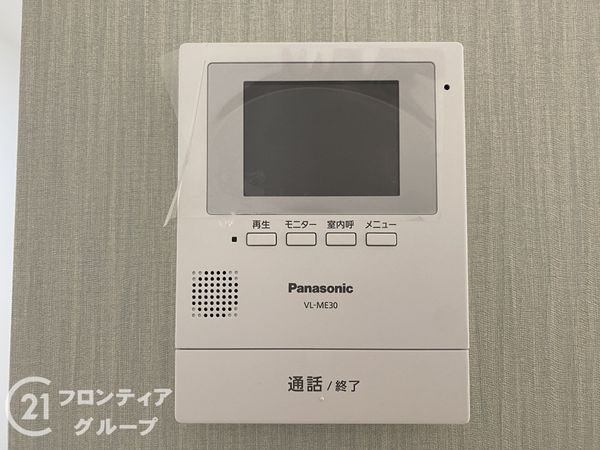 寝屋川市高柳３丁目　新築一戸建て　１号棟