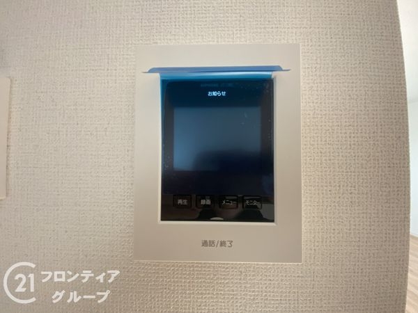 寝屋川市南水苑町　新築一戸建て　１期　１号地