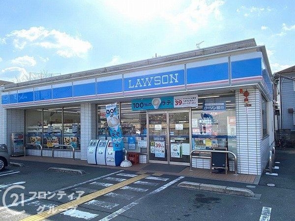 枚方市杉1丁目の中古一戸建て(ローソン枚方津田東町3丁目店)