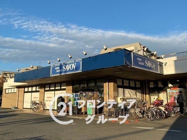 枚方市東中振1丁目の中古一戸建て(サボイ香里ヶ丘味道館)