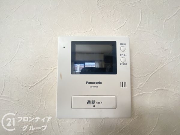 枚方市東中振１丁目の中古一戸建て