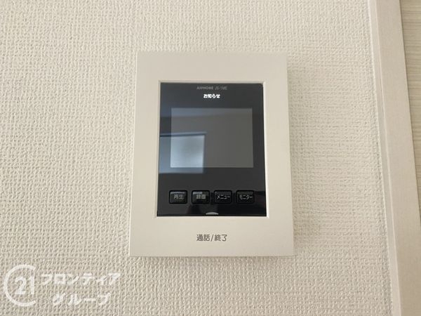 枚方市楠葉野田３丁目　新築一戸建て　１期　１号棟