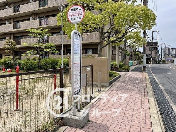 メロディーハイム枚方A棟　中古マンション