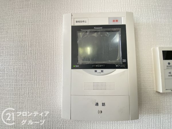 メロディーハイム枚方A棟　中古マンション