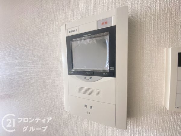 メロディーハイム枚方A棟　中古マンション