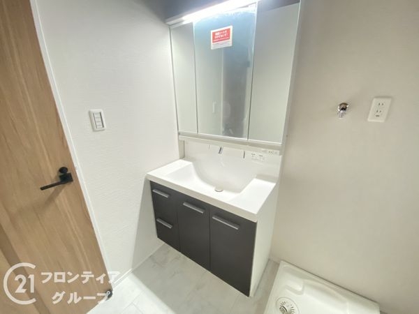 枚方市池之宮１丁目の中古一戸建て