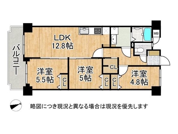 ライツシティ東寝屋川弐番館　中古マンション