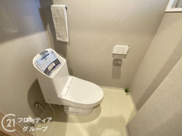 ライツシティ東寝屋川弐番館　中古マンション