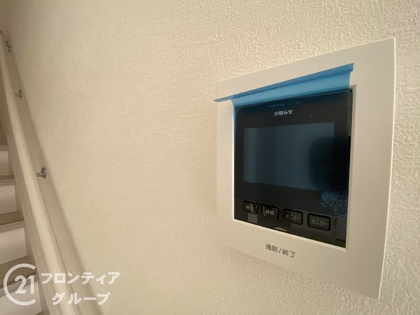 枚方市北楠葉町　新築一戸建て　１期　全１区画