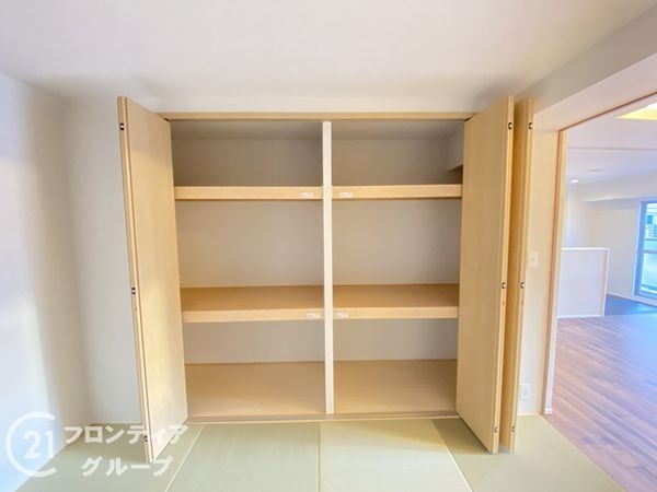 ルネ枚方　中古マンション