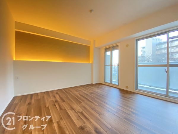 ルネ枚方　中古マンション