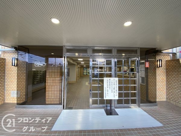 ルネ枚方　中古マンション