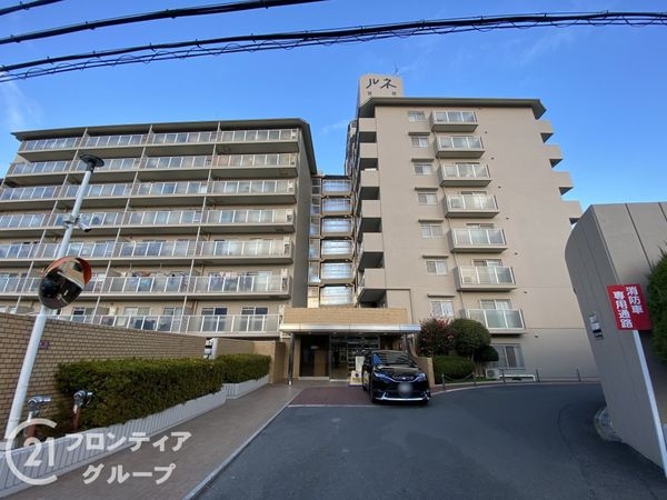 ルネ枚方　中古マンション