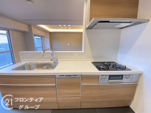 ルネ枚方　中古マンション