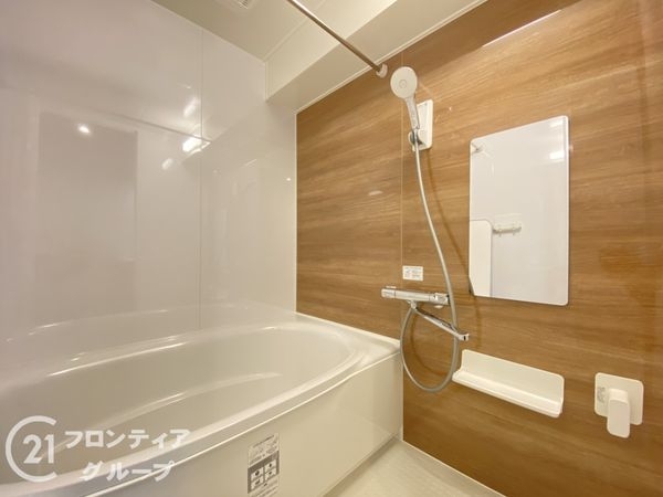 ルネ枚方　中古マンション