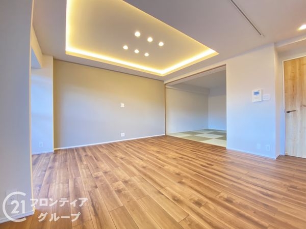 ルネ枚方　中古マンション