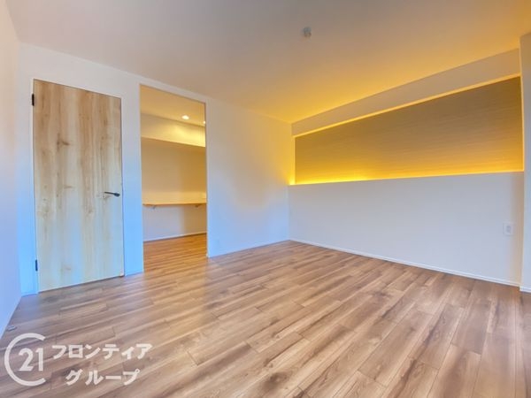ルネ枚方　中古マンション