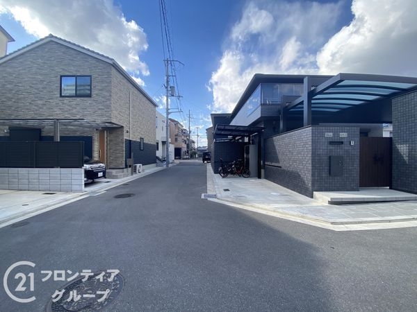 寝屋川市木屋町　中古一戸建て