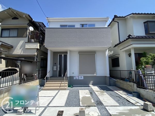 交野市東倉治４丁目　新築一戸建て　１期　全１区画