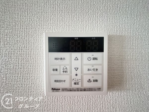交野市東倉治４丁目　新築一戸建て　１期　全１区画