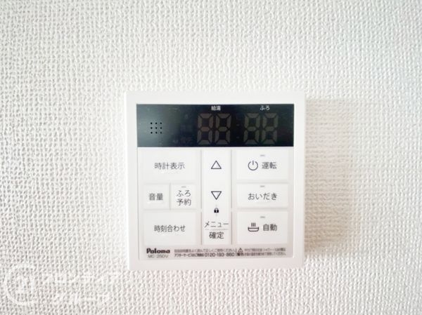 交野市東倉治４丁目　新築一戸建て　１期　全１区画