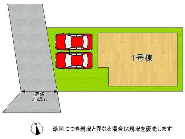 寝屋川市豊里町　新築一戸建て　２期　全１区画