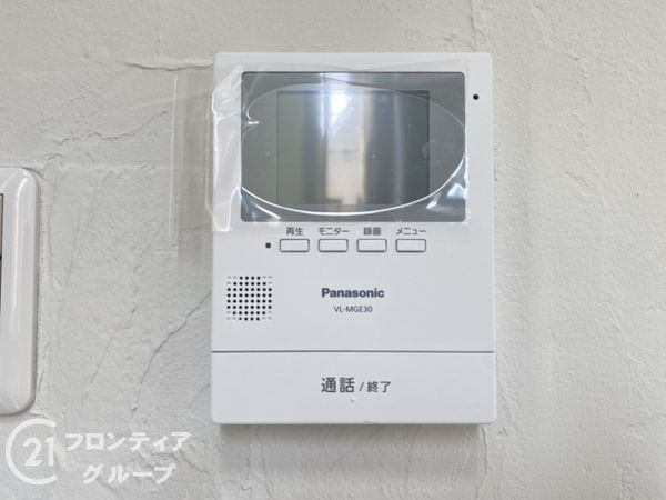 交野市幾野３丁目の中古一戸建て