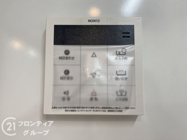 交野市幾野３丁目の中古一戸建て