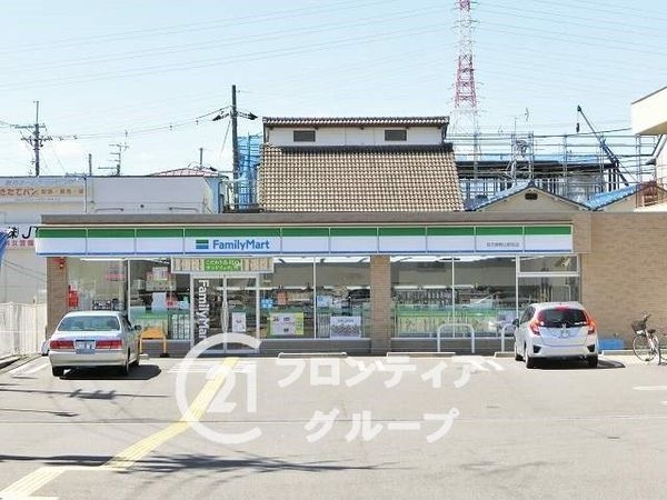 枚方市渚西2丁目の中古一戸建て(ファミリーマート枚方御殿山駅前店)