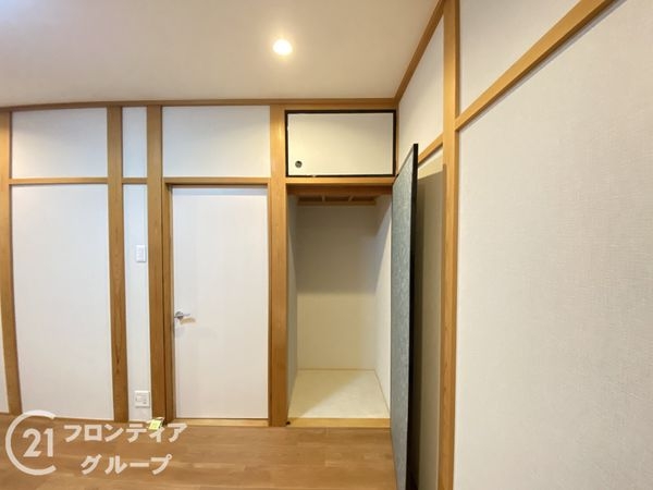 枚方市渚西２丁目の中古一戸建て