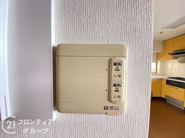 レスタージュ枚方長尾　中古マンション