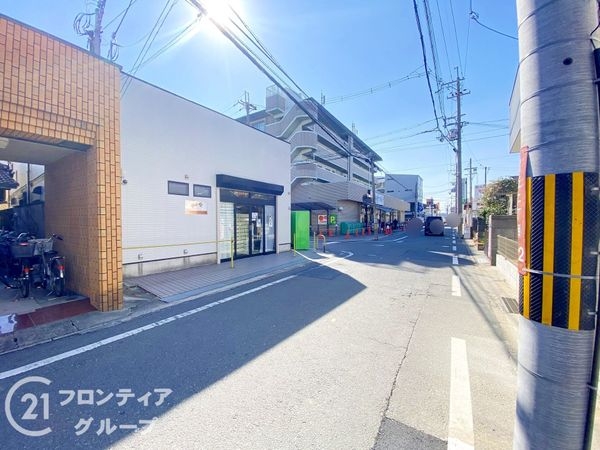 枚方市星丘２丁目　新築一戸建て　２号棟