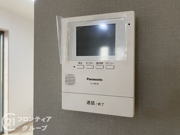 枚方市星丘２丁目　新築一戸建て　２号棟