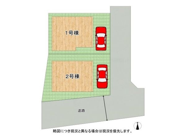 枚方市星丘２丁目　新築一戸建て　２号棟