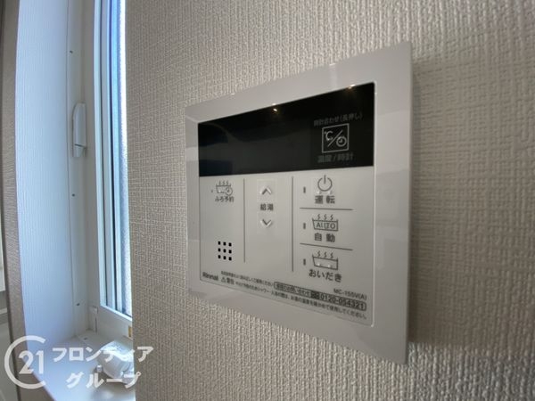 枚方市渚東町　新築一戸建て　第１　全１区画