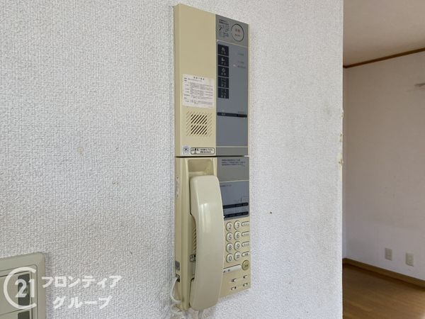 枚方市北山１丁目の中古一戸建て