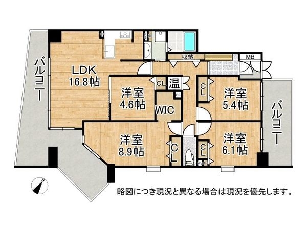 リバティパーク枚方Ｂ棟　中古マンション