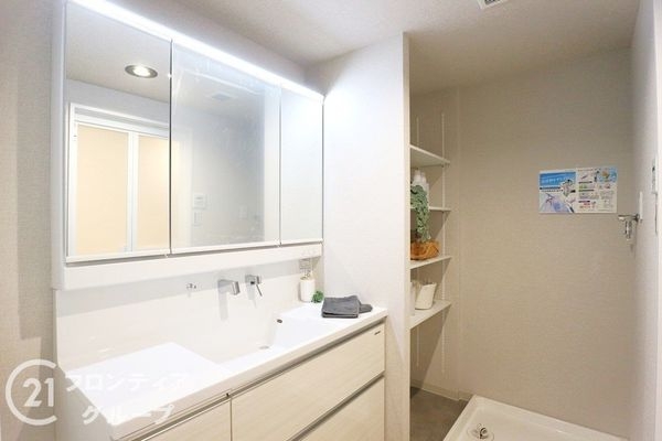 リバティパーク枚方Ｂ棟　中古マンション